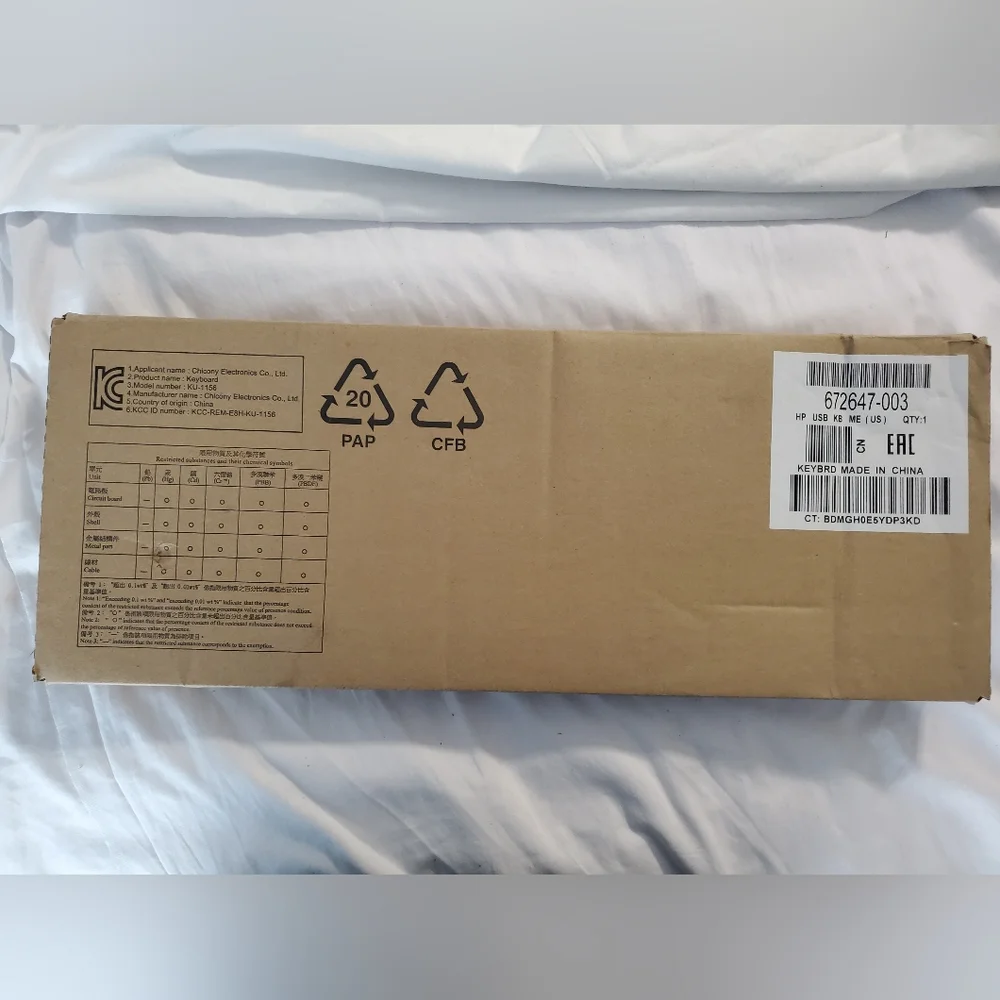: Hewlett Packard HP Wired USB Keyboard model KU-1156 assy P/N: 672647-003 US